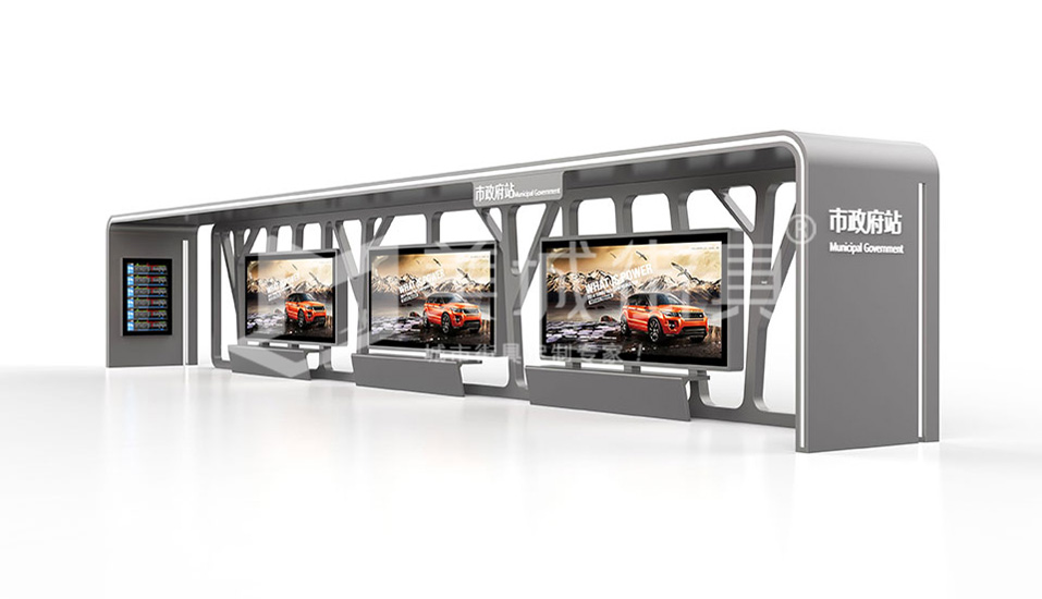 太陽(yáng)能候車亭 太陽(yáng)能候車亭