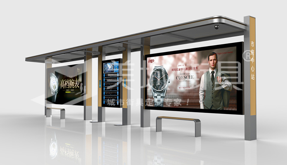 鄉鎮候車亭 鄉鎮候車亭