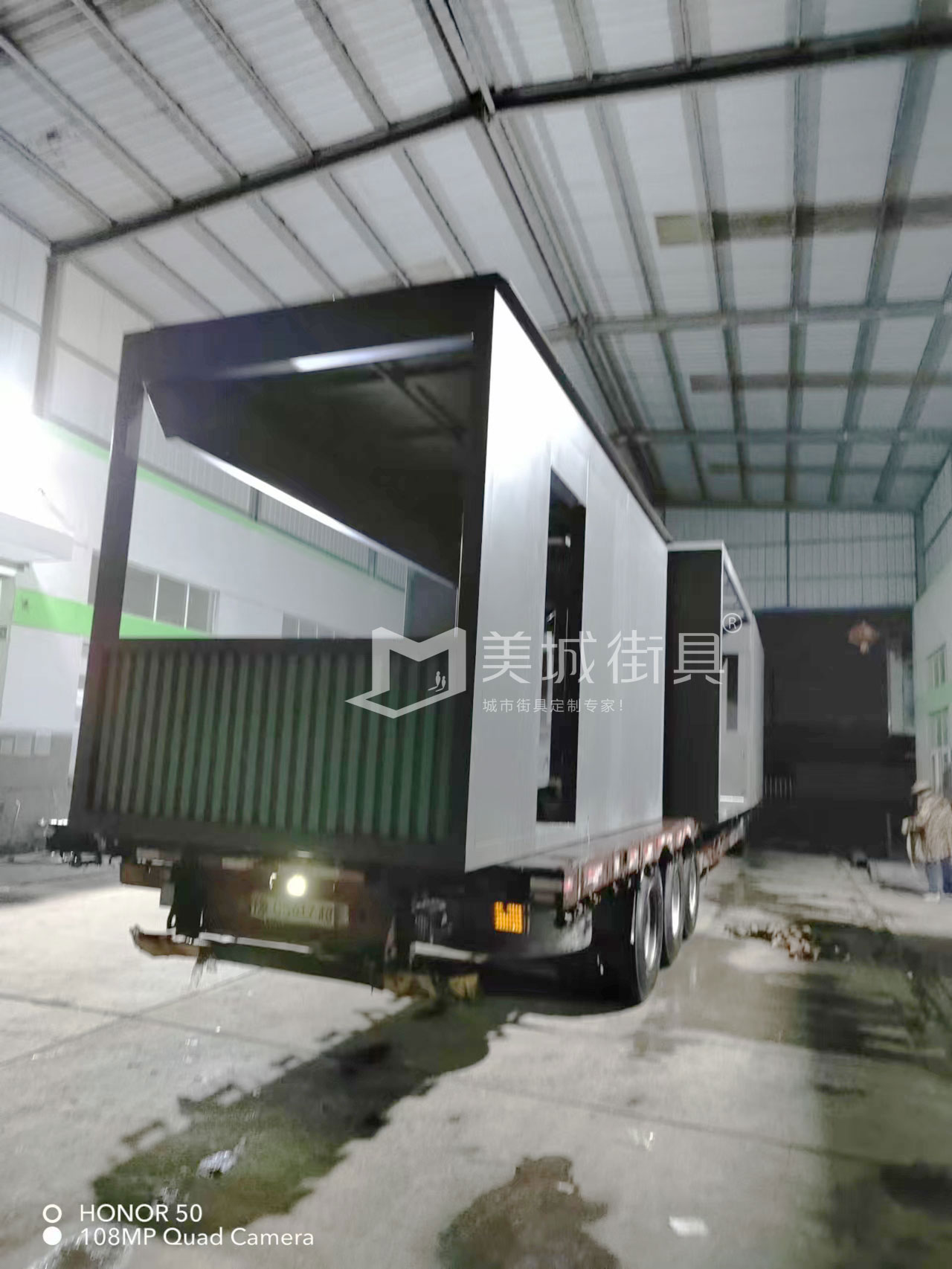 2022.8.31美城街具供應售貨亭發貨記錄 2022.8.31美城街具供應售貨亭發貨記錄