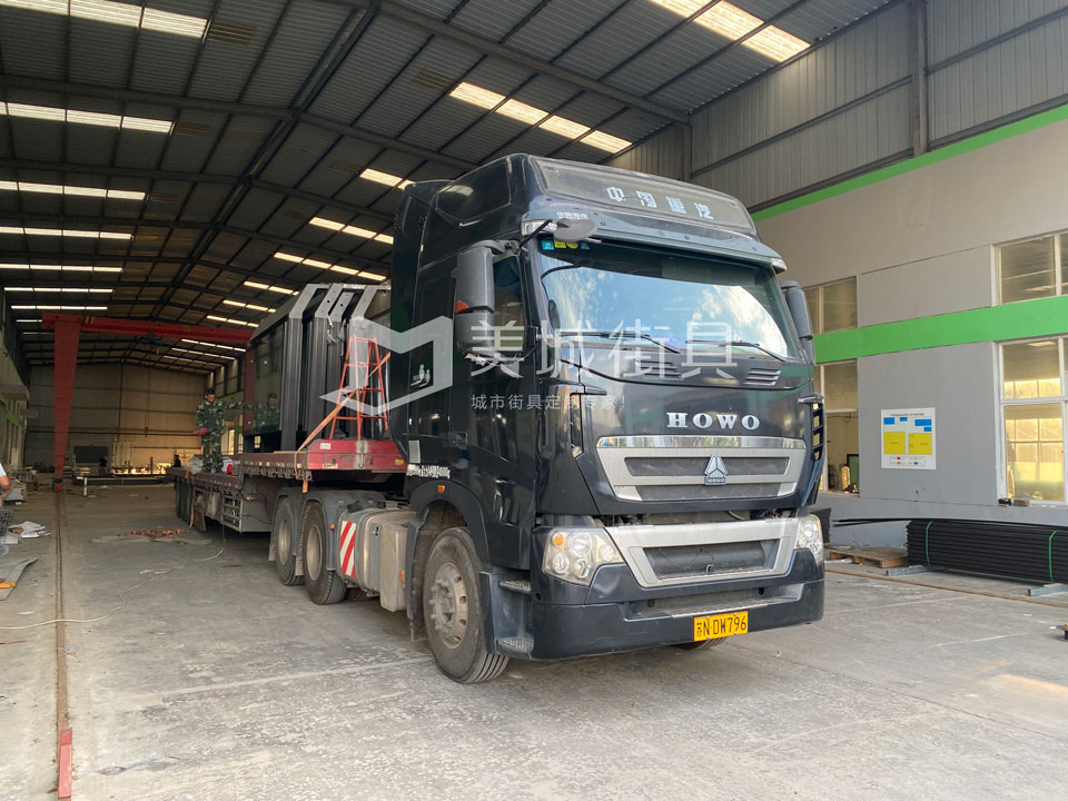 2022.9.21美城街具供應(yīng)咸陽候車亭第二車發(fā)貨現(xiàn)場 2022.9.21美城街具供應(yīng)咸陽候車亭第二車發(fā)貨現(xiàn)場