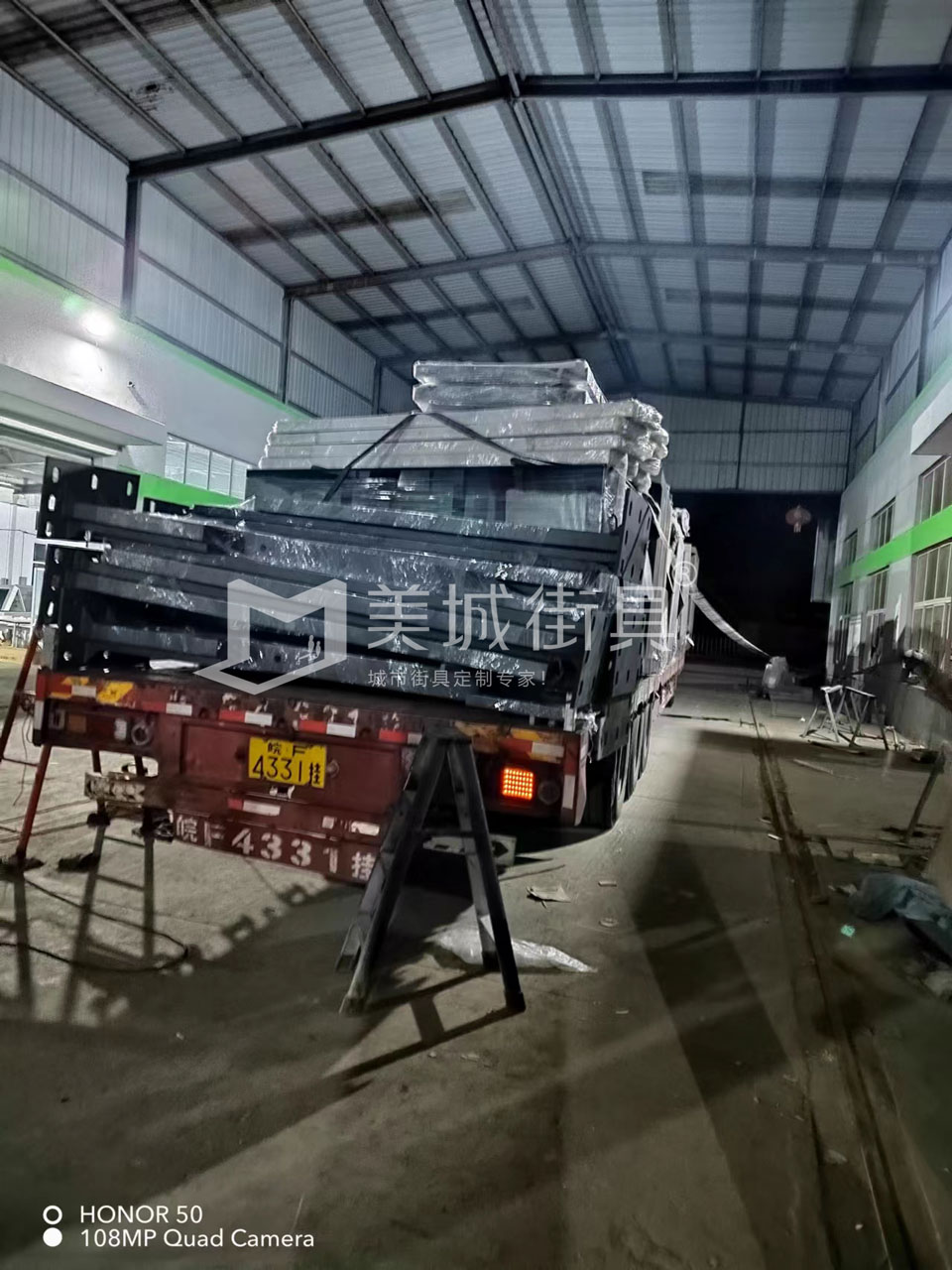 2022.10.13美城街具供應臺州第一車公交候車亭發貨記錄 2022.10.13美城街具供應臺州第一車公交候車亭發貨記錄