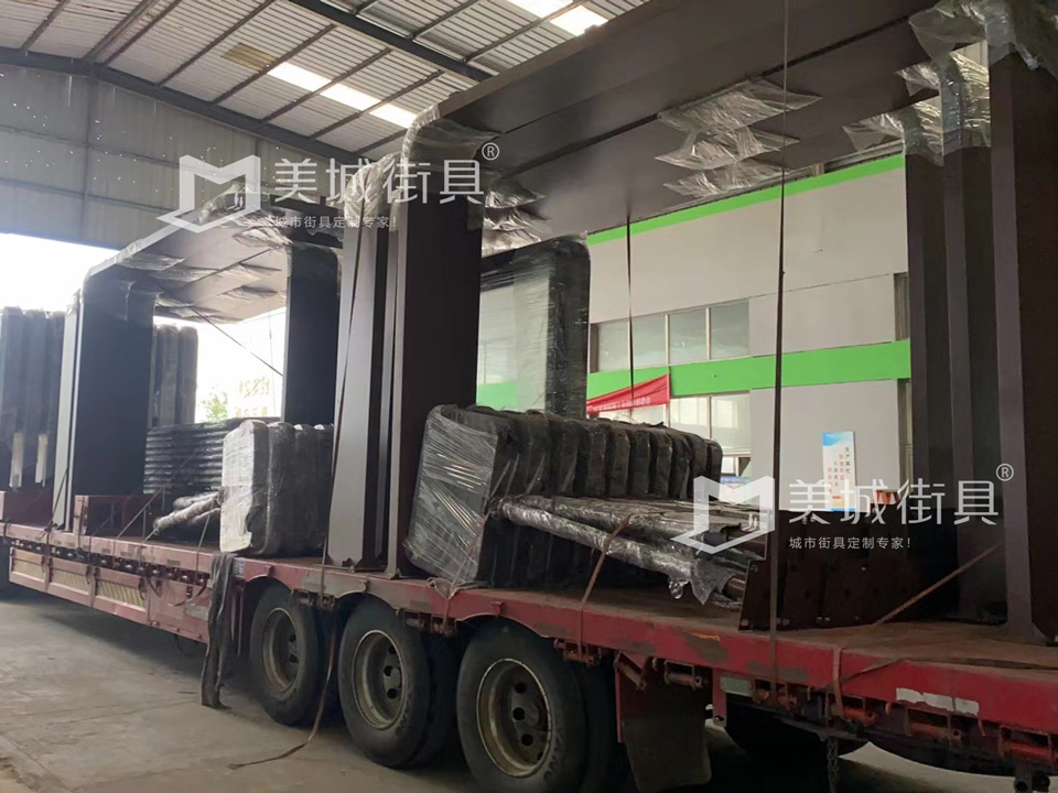 2024.4.14江蘇鹽城候車亭發(fā)貨案例實(shí)拍.jpg 2024.4.14江蘇鹽城候車亭發(fā)貨案例實(shí)拍.jpg